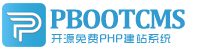中宁集装箱活动板房有限公司